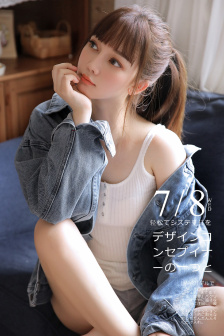 霜花店